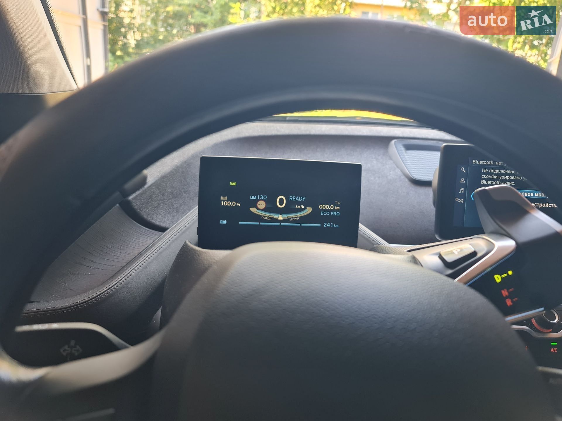 BMW I3 2018 VIN WBY7Z2107J7B34710 фото оголошення 10 з 25
