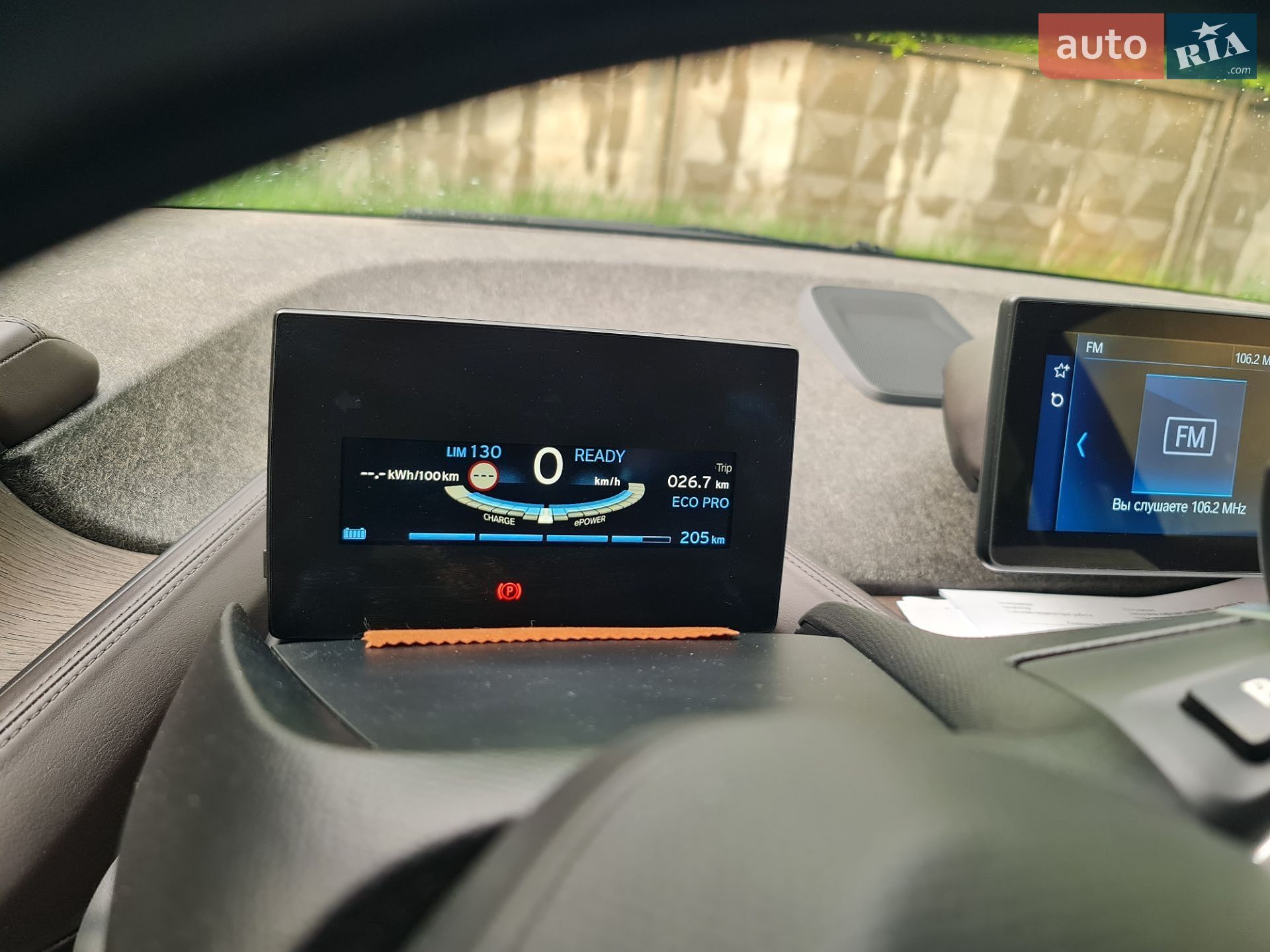 BMW I3 2018 VIN WBY7Z2107J7B34710 фото оголошення 15 з 25