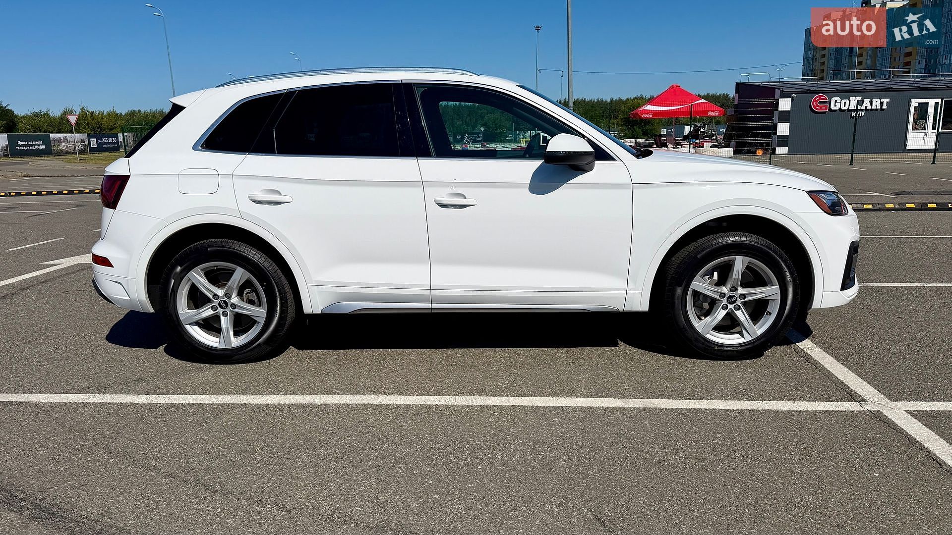 Audi Q5 2021 VIN WA1AAAFYXM2103029 фото оголошення 5 з 33