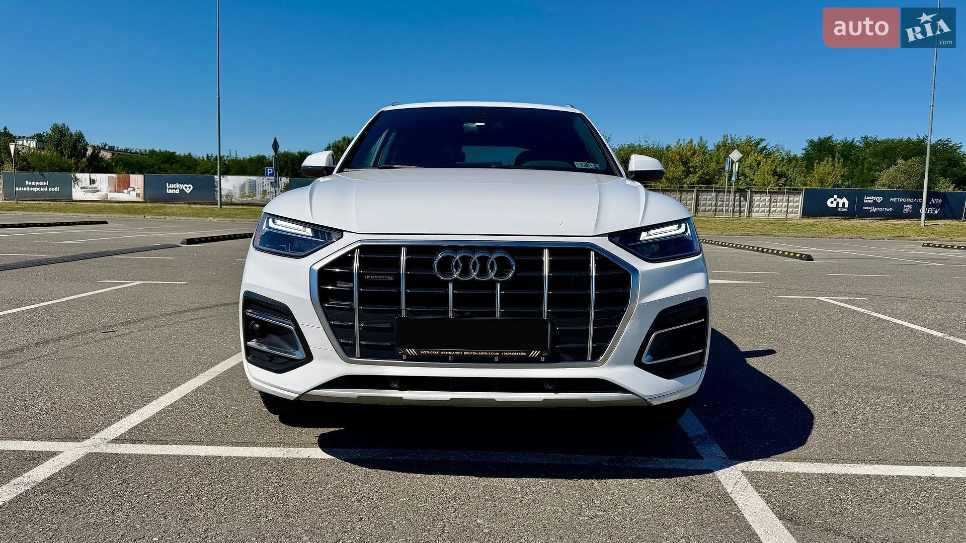 Audi Q5 2021 VIN WA1AAAFYXM2103029 фото оголошення 6 з 33