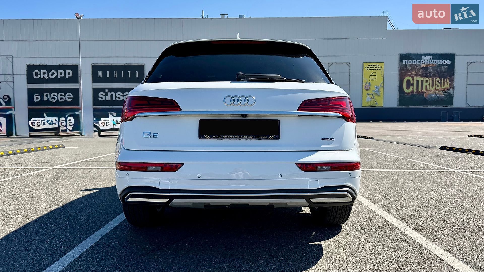 Audi Q5 2021 VIN WA1AAAFYXM2103029 фото оголошення 7 з 33