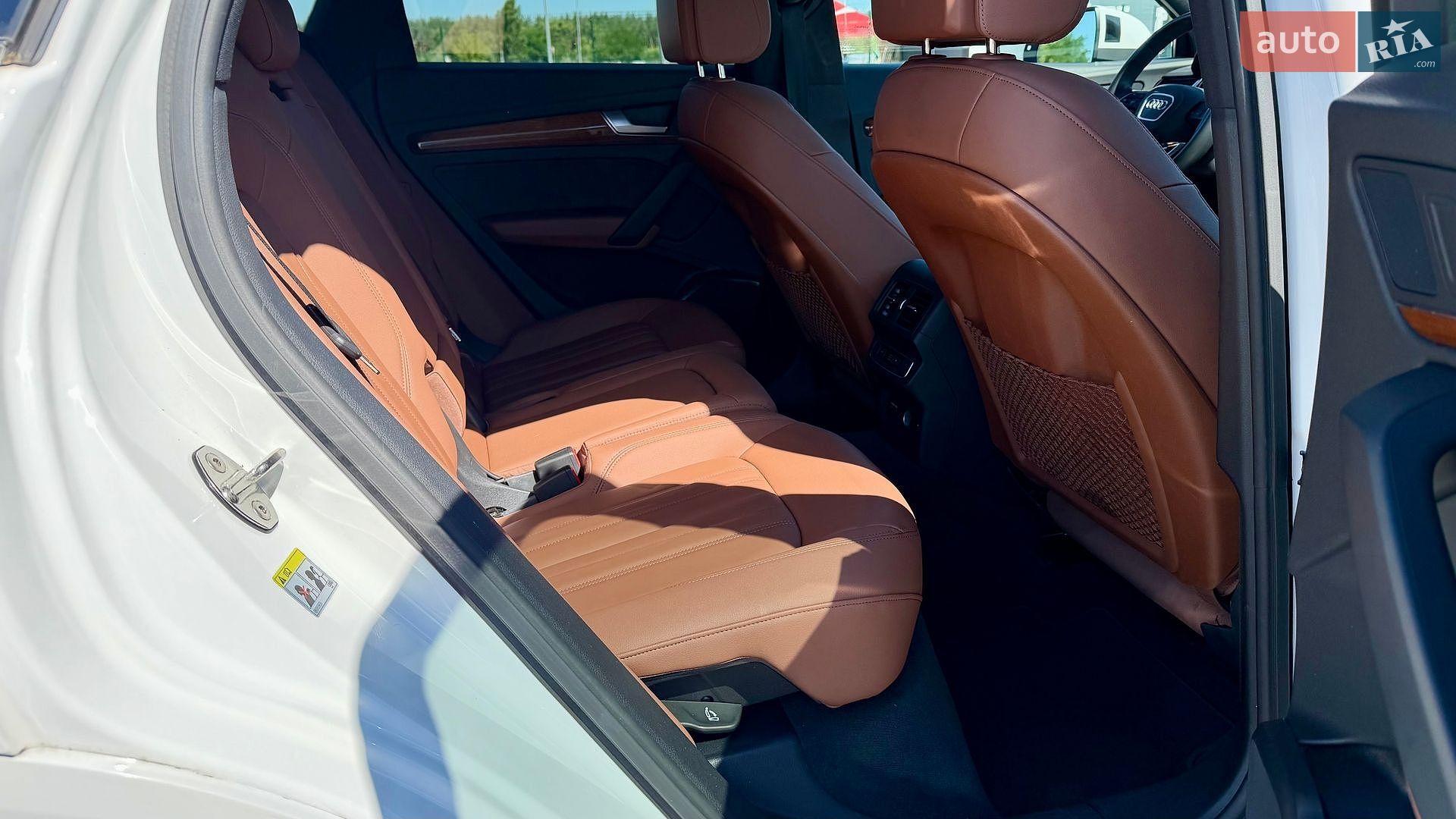 Audi Q5 2021 VIN WA1AAAFYXM2103029 фото оголошення 12 з 33
