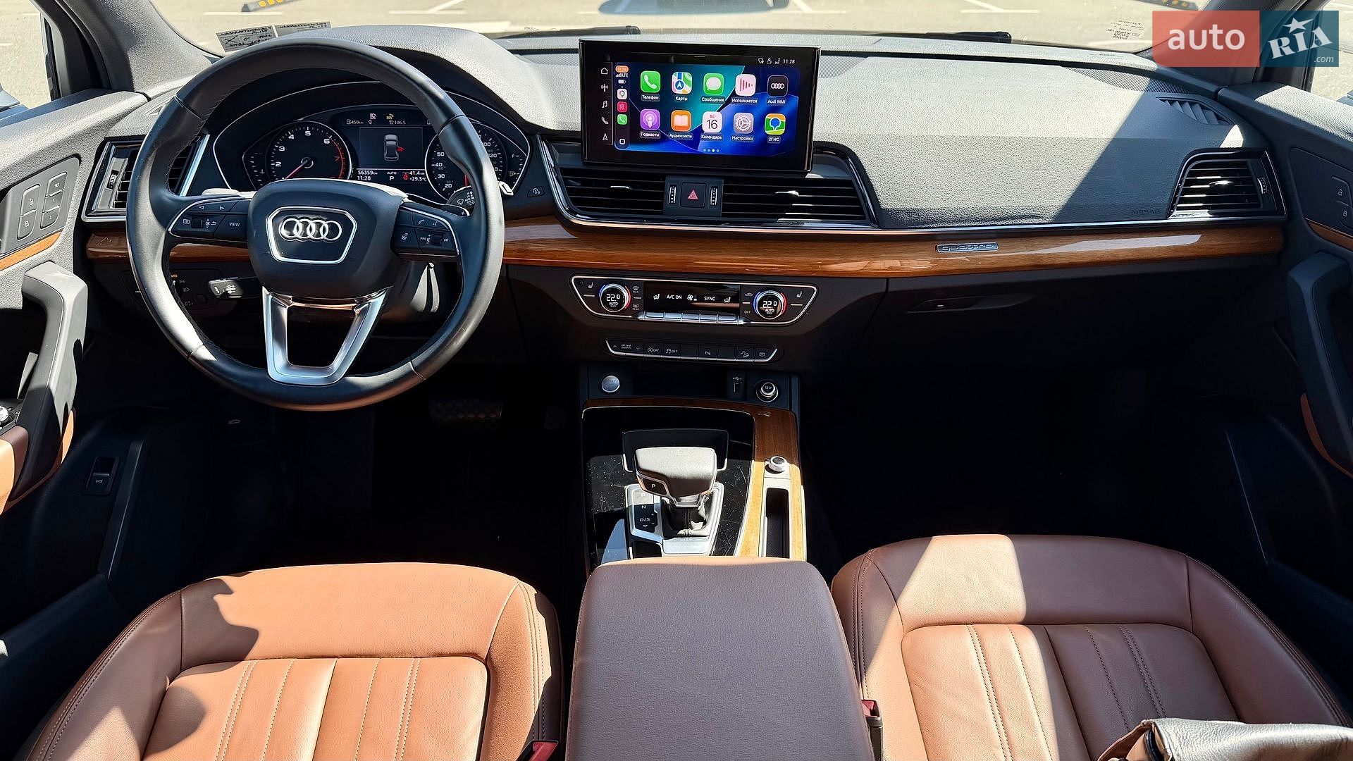 Audi Q5 2021 VIN WA1AAAFYXM2103029 фото оголошення 17 з 33