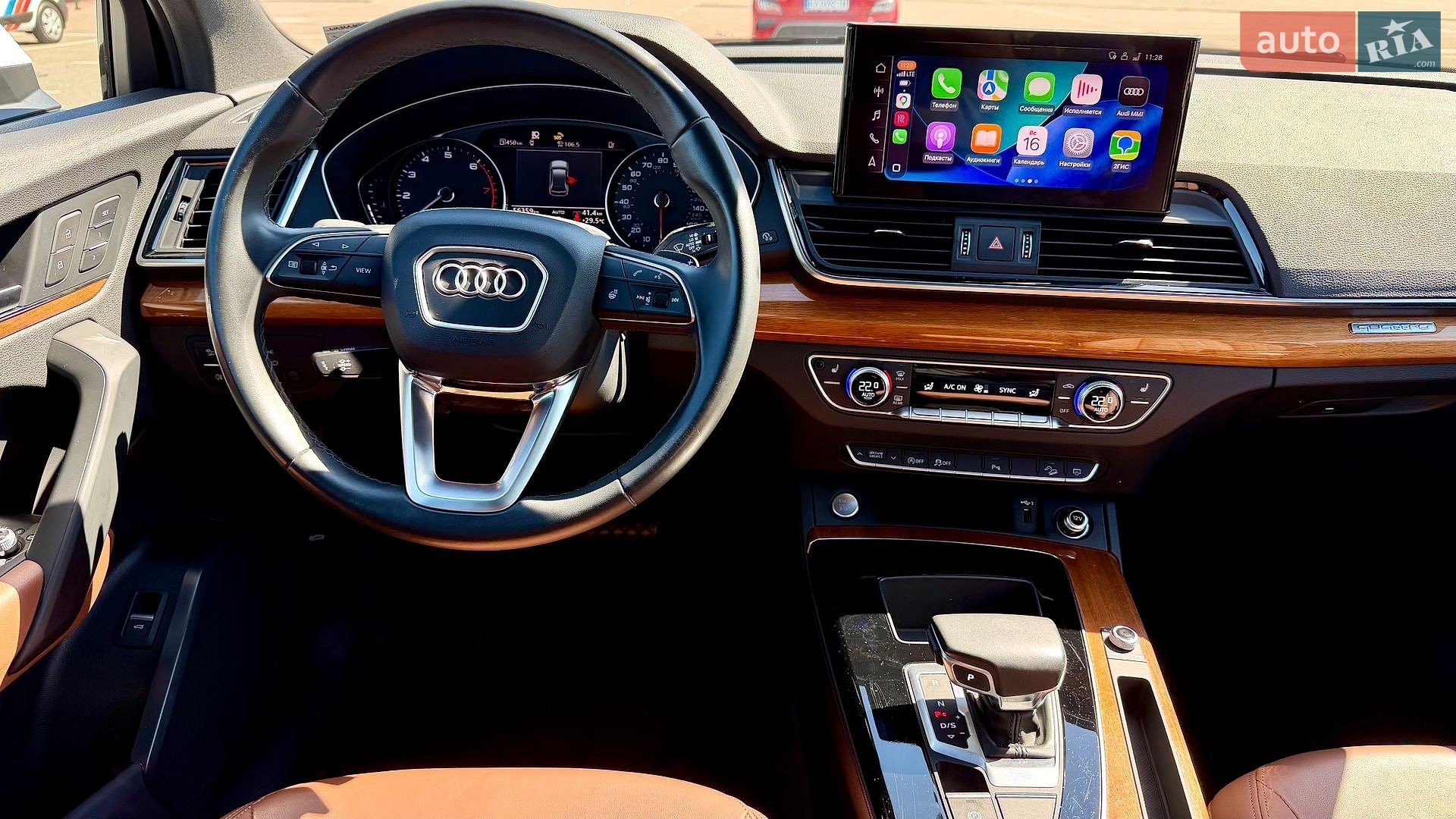 Audi Q5 2021 VIN WA1AAAFYXM2103029 фото оголошення 19 з 33