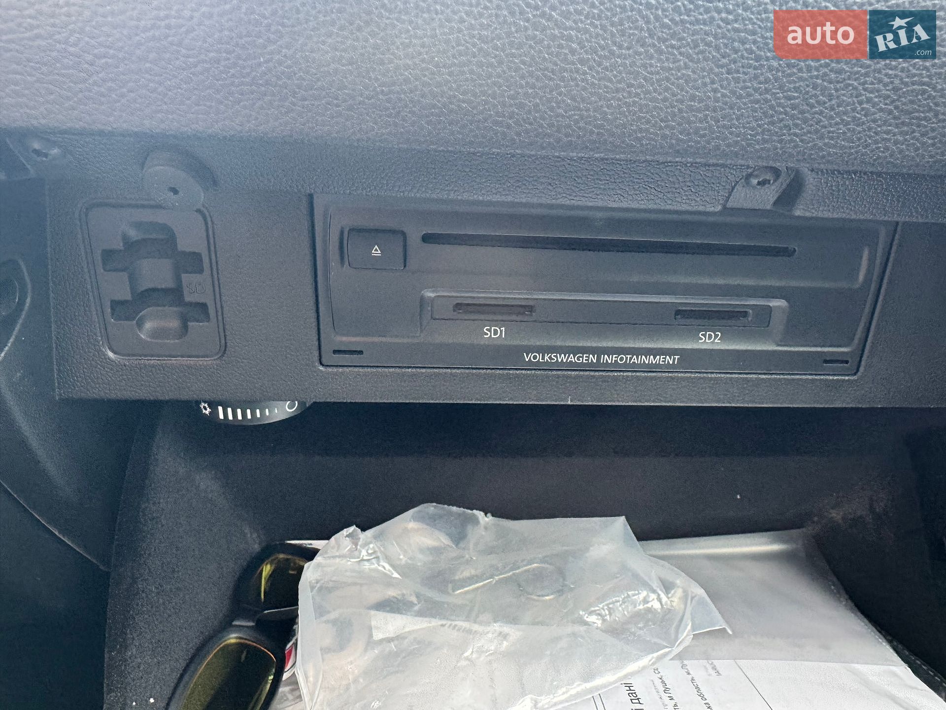 Volkswagen Passat 2016 VIN WVWZZZ3CZHE044010 фото оголошення 69 з 72