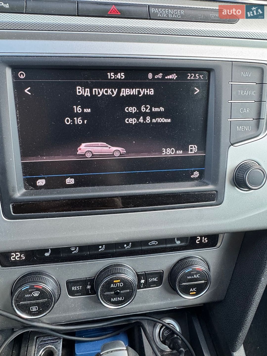 Volkswagen Passat 2016 VIN WVWZZZ3CZHE044010 фото оголошення 64 з 72