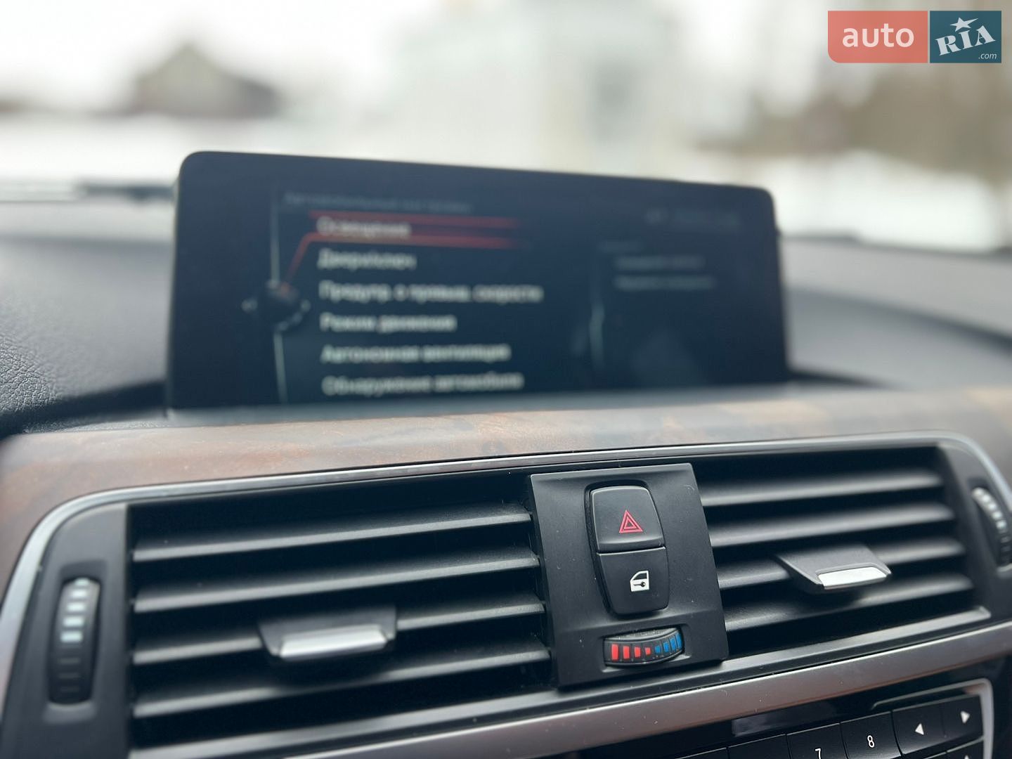 BMW 3 Series 2016 VIN WBA8B9C5XHK884843 фото оголошення 66 з 76