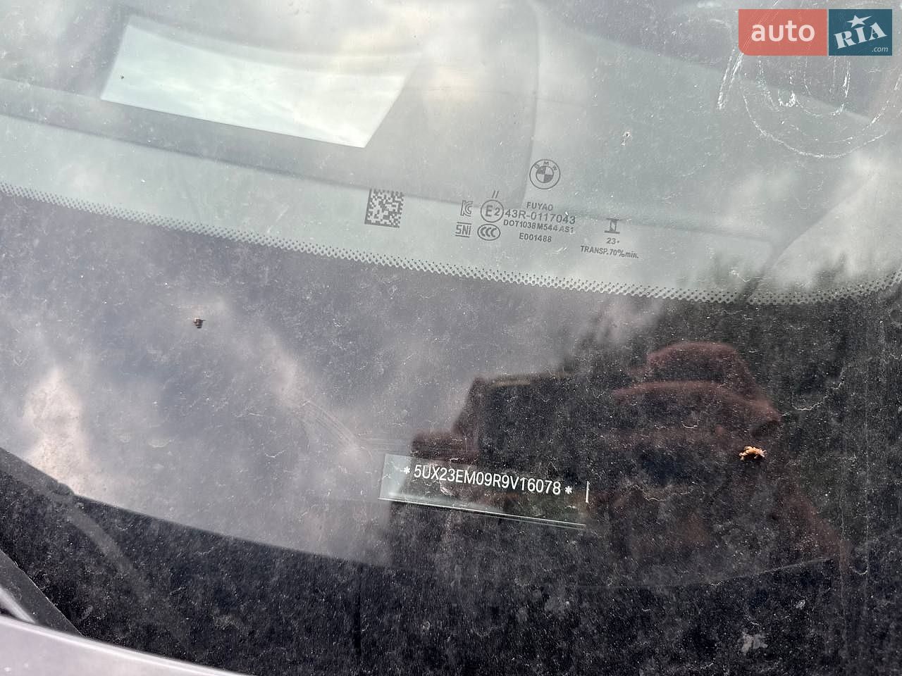 BMW X7 2024 VIN 5UX23EM09R9V16078 фото оголошення 17 з 17