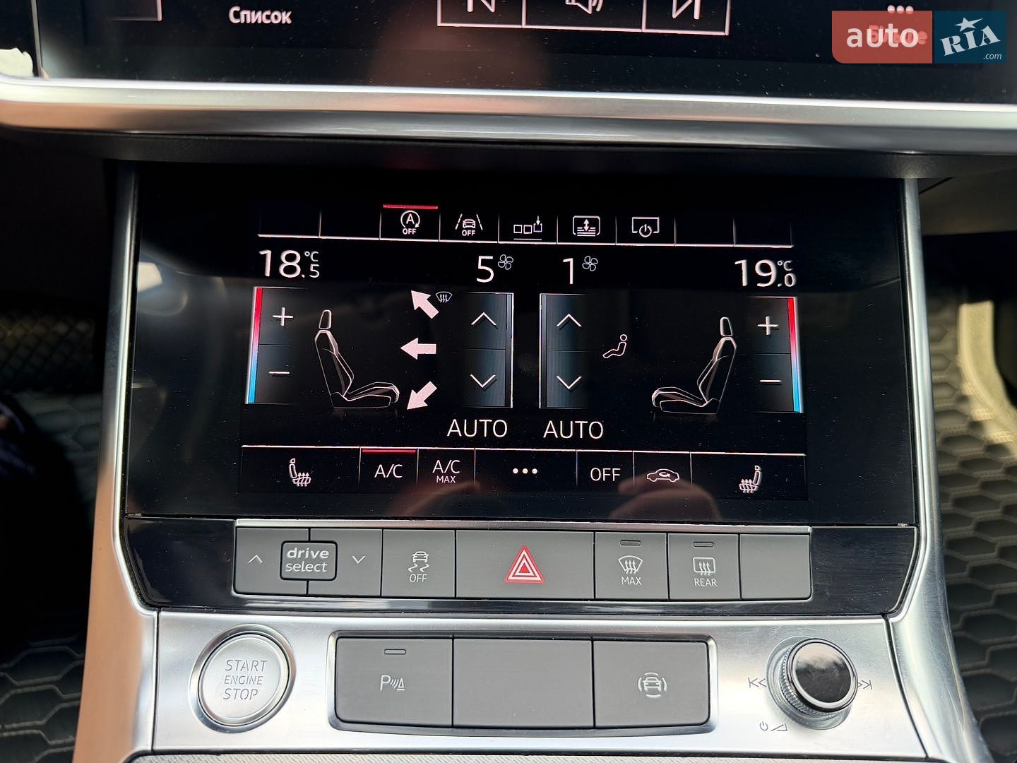 Audi A6 2018 VIN WAUZZZF24KN050395 фото оголошення 23 з 46