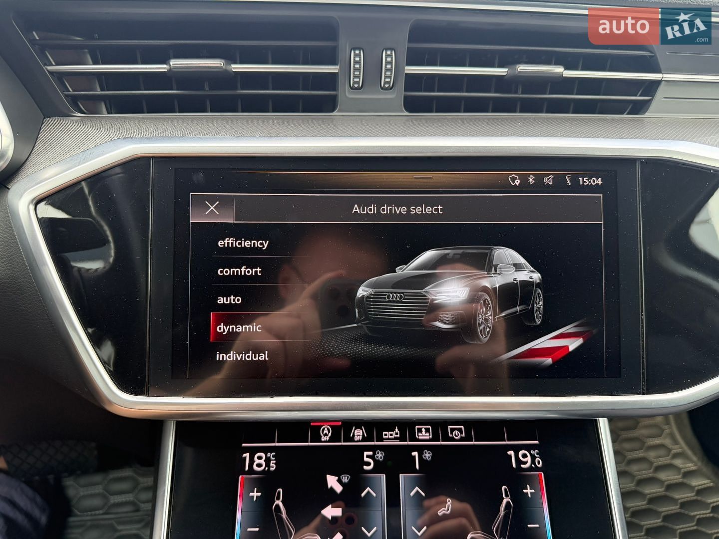 Audi A6 2018 VIN WAUZZZF24KN050395 фото оголошення 22 з 46