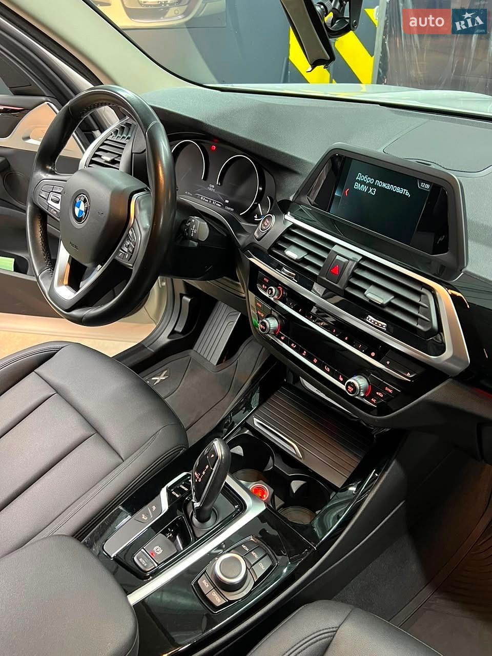 BMW X3 2018 VIN WBATR51030LF97173 фото оголошення 17 з 23