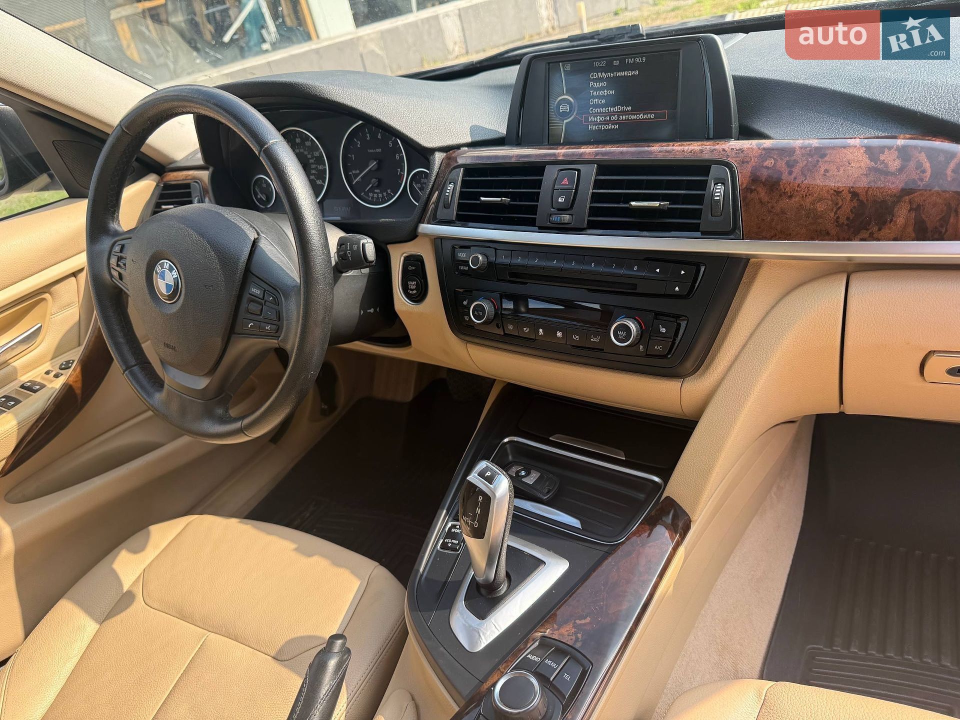 BMW 3 Series 2013 VIN WBA3B5C51DJ599211 фото оголошення 12 з 20