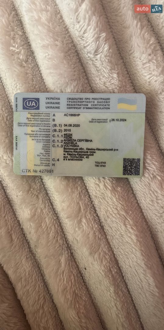 Audi Q7 2015 VIN WA1DGAFEXFD023805 фото оголошення 14 з 14