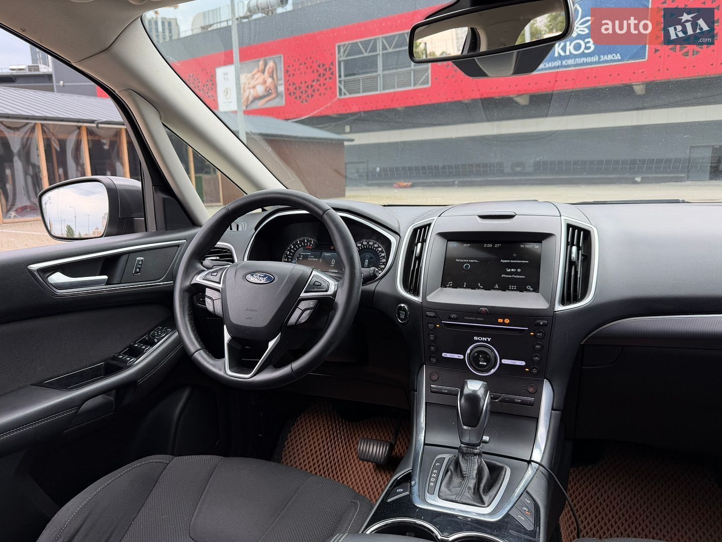 Ford S-Max 2016 VIN WF0JXXWPCJGC11620 фото оголошення 13 з 23