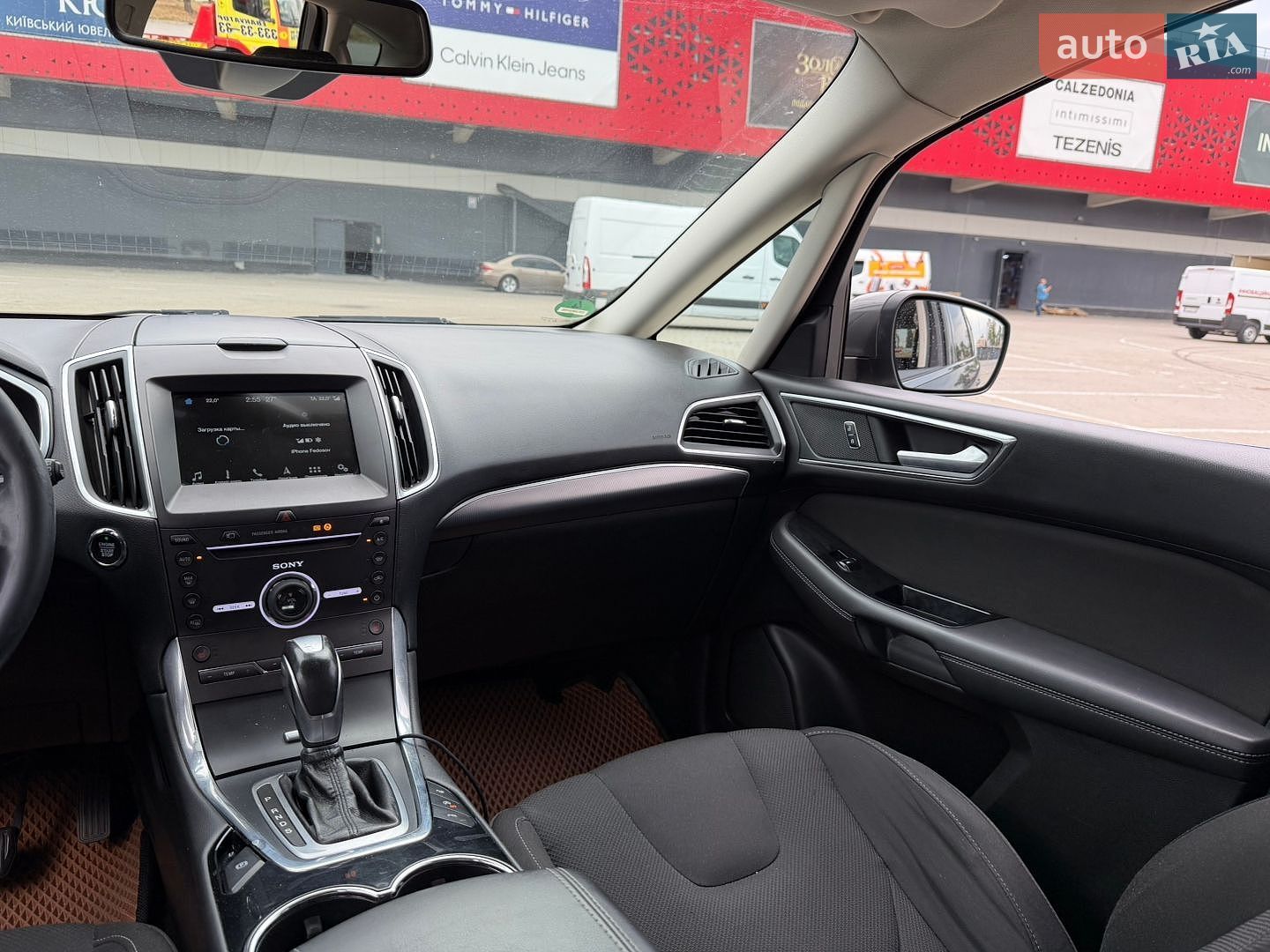 Ford S-Max 2016 VIN WF0JXXWPCJGC11620 фото оголошення 15 з 23