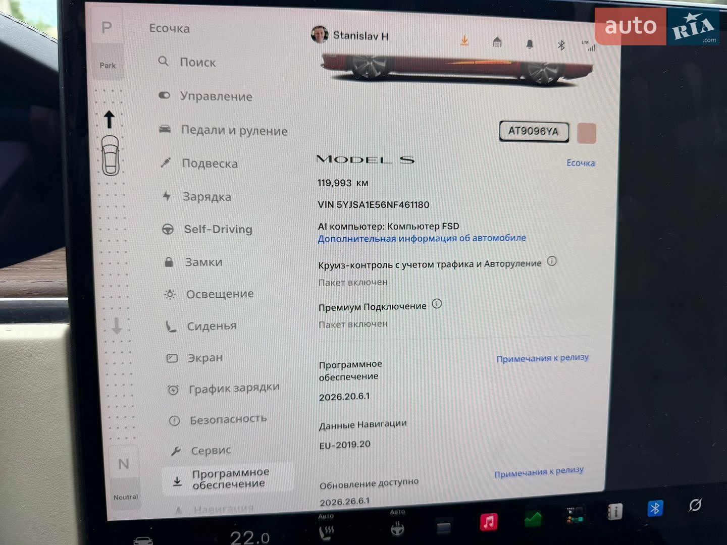 Tesla Model S 2021 VIN 5YJSA1E56NF461180 фото оголошення 15 з 15