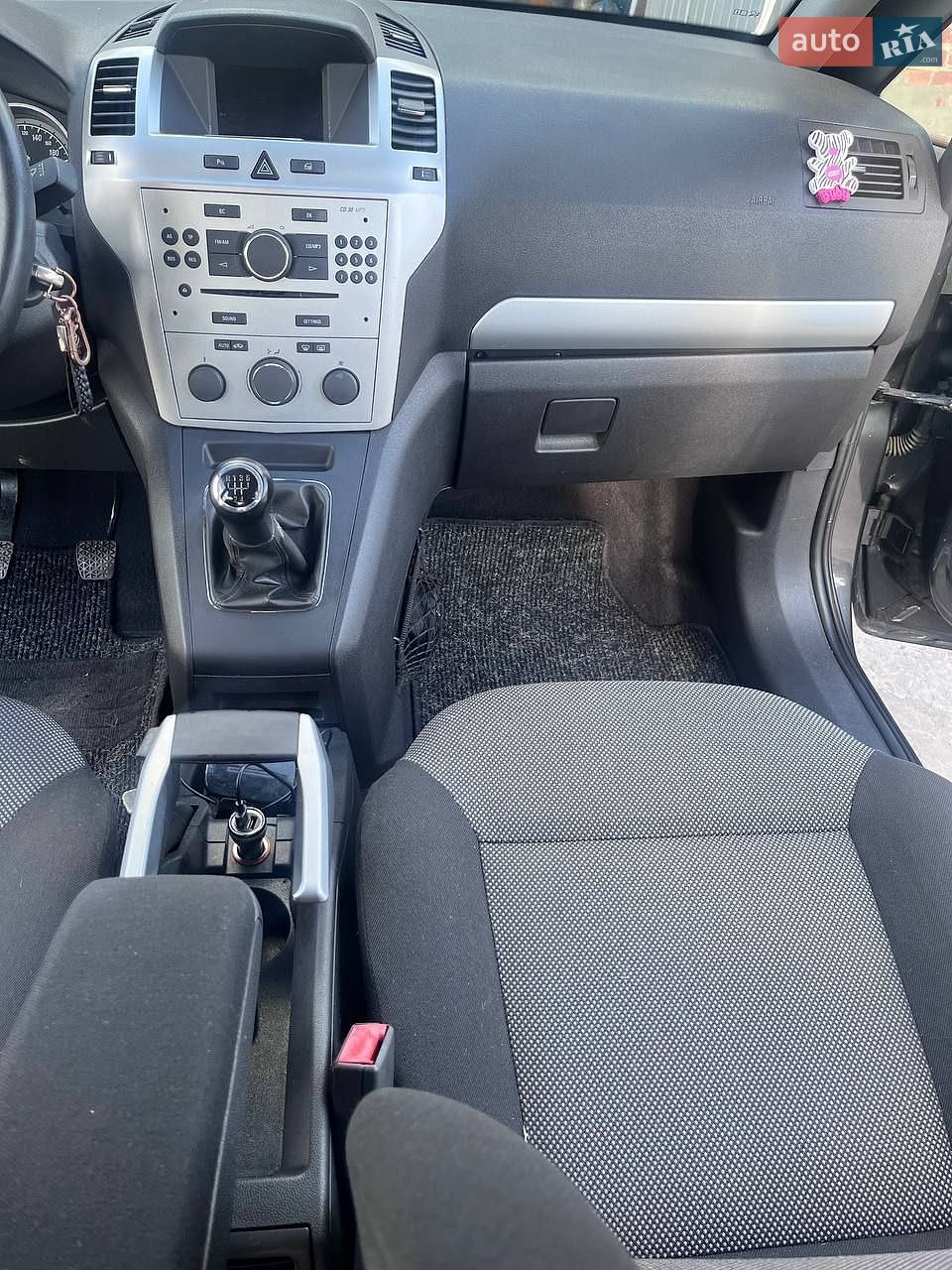 Opel Zafira 2009 VIN W0L0AHM759G045050 фото оголошення 18 з 28
