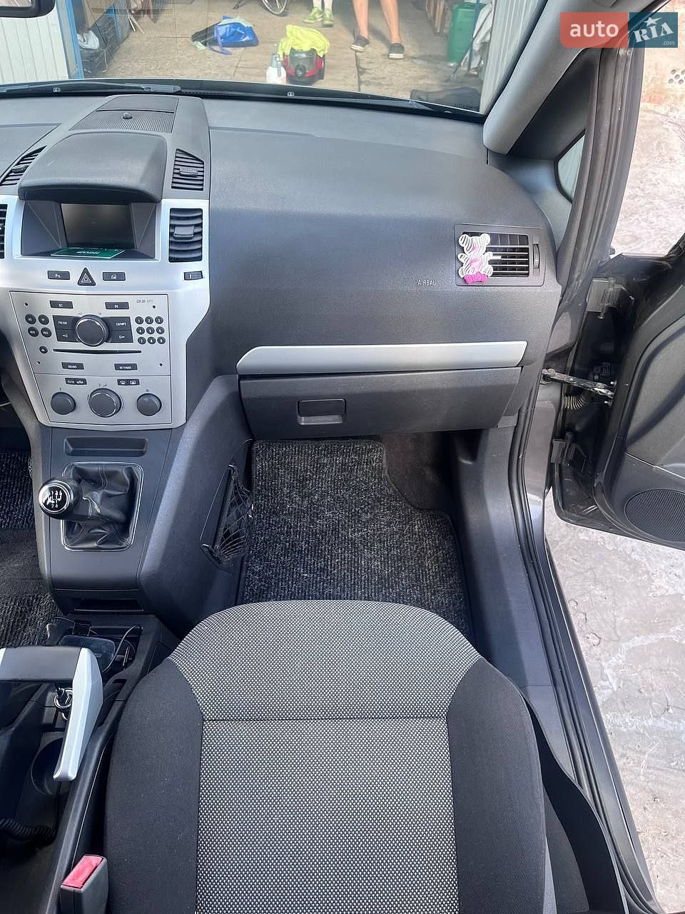 Opel Zafira 2009 VIN W0L0AHM759G045050 фото оголошення 19 з 28