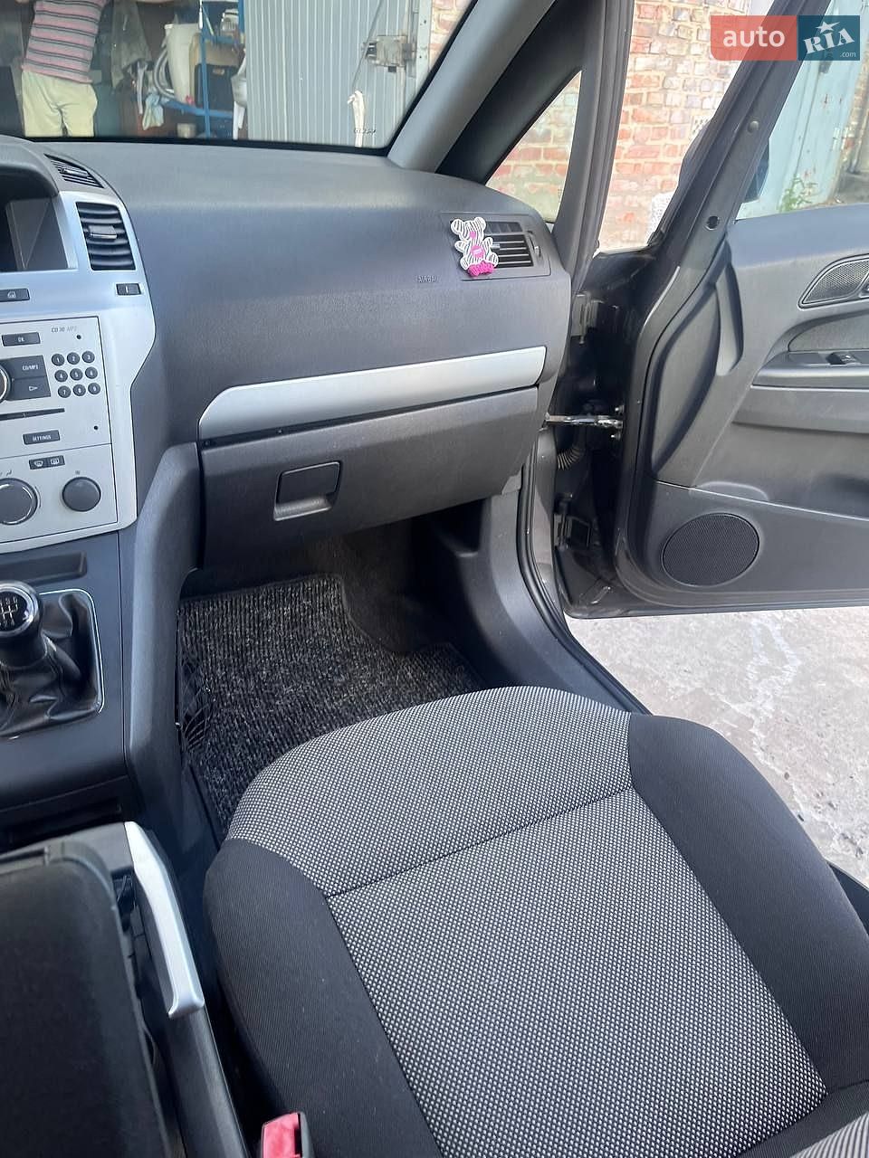 Opel Zafira 2009 VIN W0L0AHM759G045050 фото оголошення 17 з 28