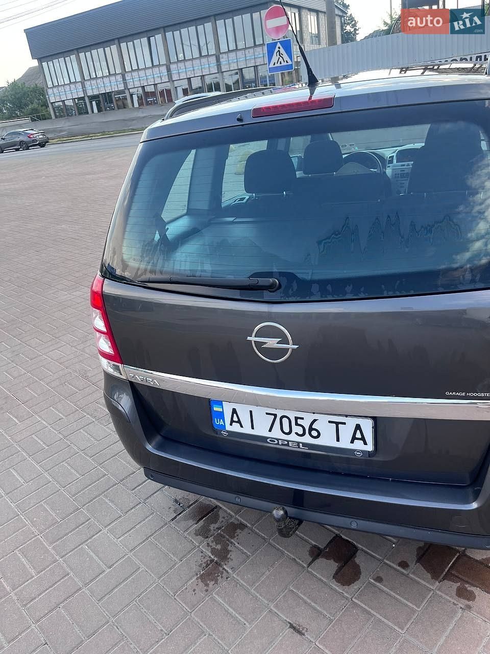 Opel Zafira 2009 VIN W0L0AHM759G045050 фото оголошення 5 з 28