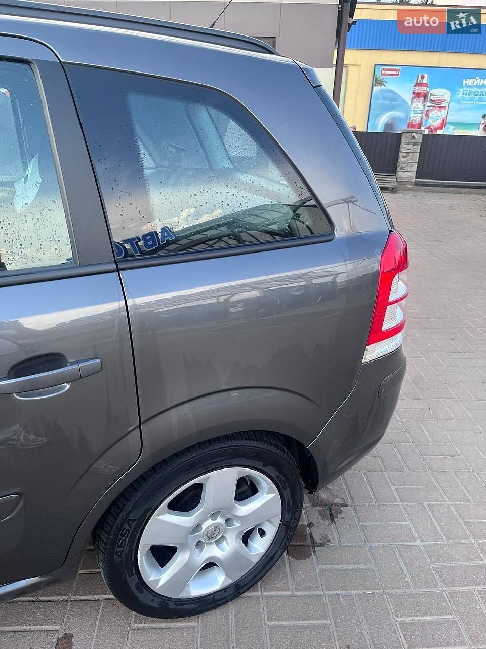 Opel Zafira 2009 VIN W0L0AHM759G045050 фото оголошення 4 з 28