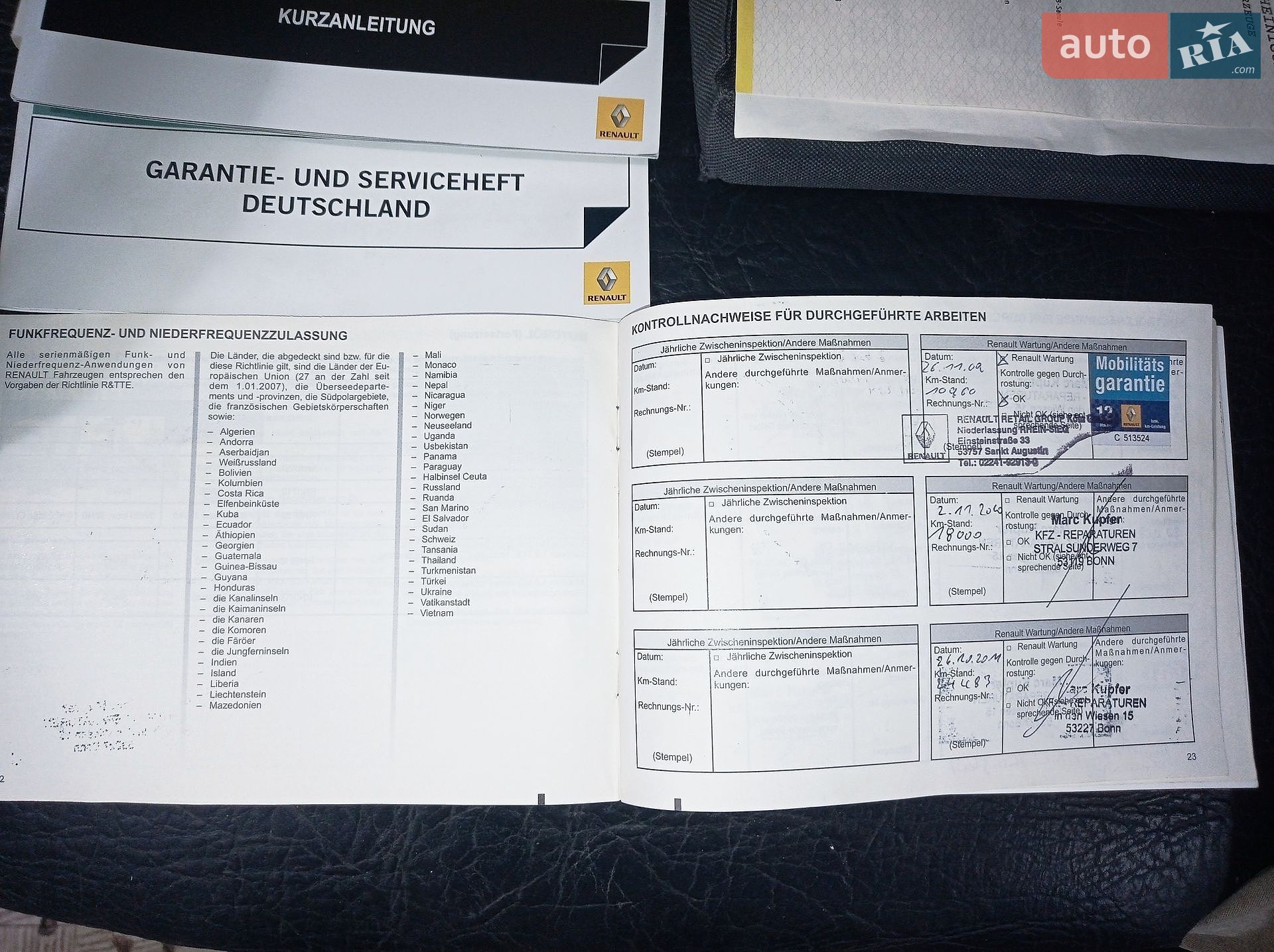 Renault Modus 2008 VIN VF1JP0B0A40613510 фото оголошення 44 з 47
