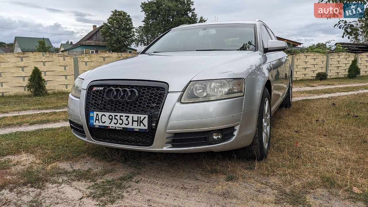 Audi A6 2008 VIN WAUZZZ4F78N166124 фото оголошення 45 з 47