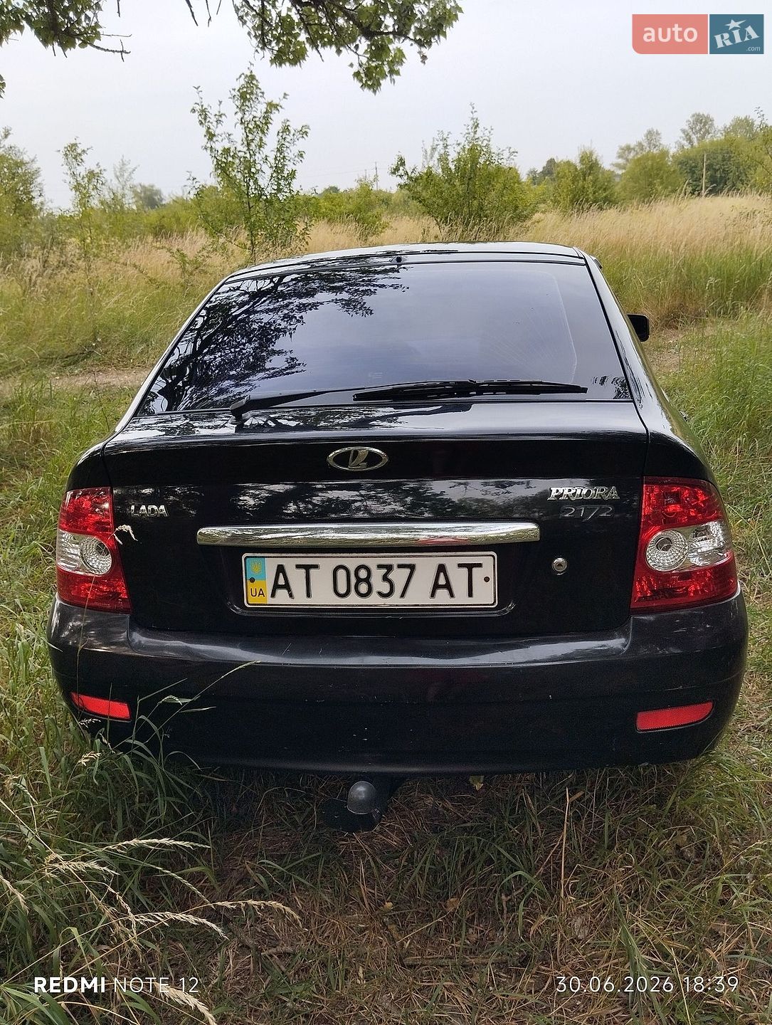 ВАЗ / Lada 2172 Priora 2008 VIN XTA21723080038084 фото оголошення 20 з 34