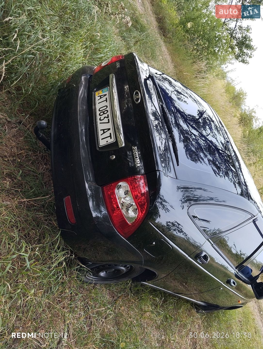 ВАЗ / Lada 2172 Priora 2008 VIN XTA21723080038084 фото оголошення 19 з 34