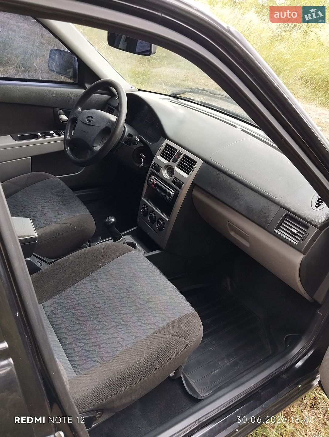 ВАЗ / Lada 2172 Priora 2008 VIN XTA21723080038084 фото оголошення 25 з 34