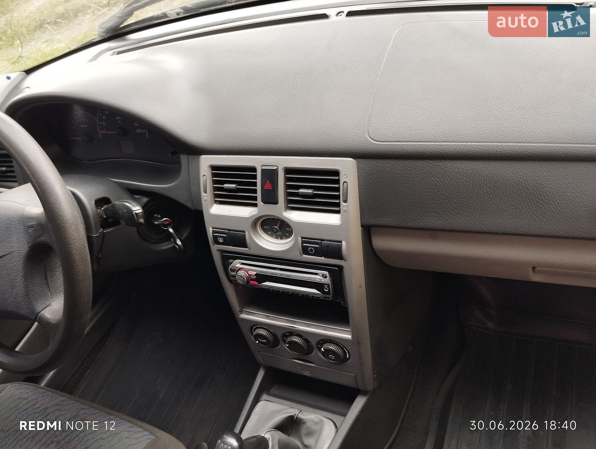 ВАЗ / Lada 2172 Priora 2008 VIN XTA21723080038084 фото оголошення 28 з 34