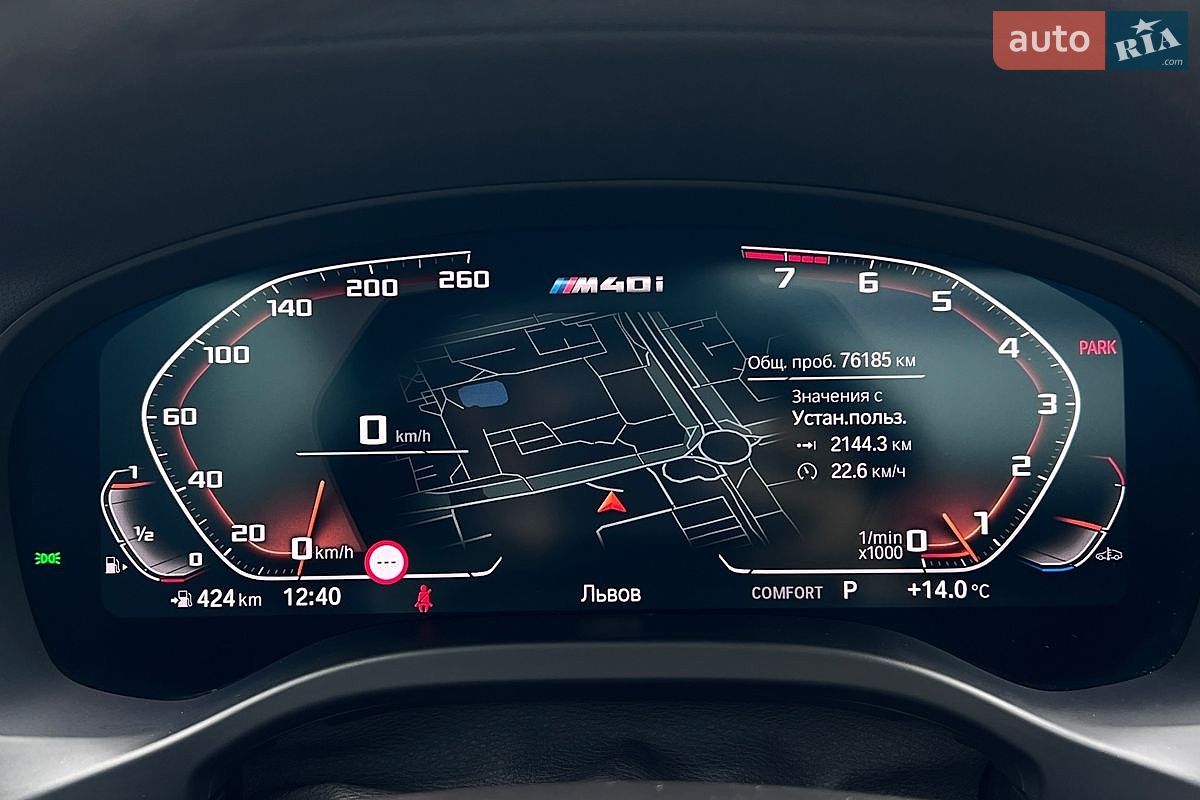 BMW X4 2021 VIN 5UX2V5C06M9H42988 фото оголошення 23 з 34