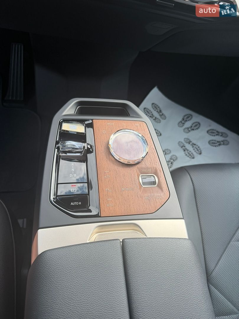 BMW IX 2022 VIN WB523CF06PCL82001 фото оголошення 14 з 24