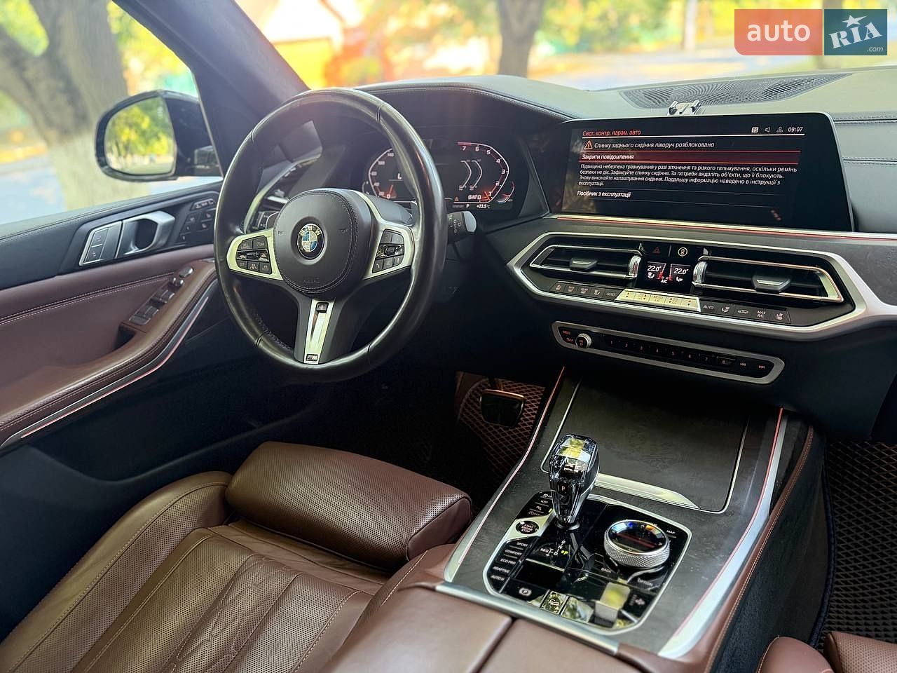 BMW X7 2021 VIN WBACW210409K62358 фото оголошення 12 з 17