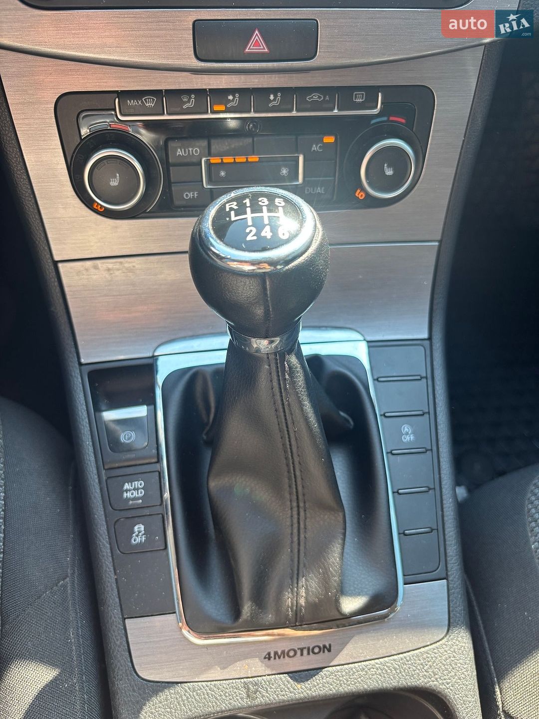Volkswagen Passat 2011 VIN WVWZZZ3CZBE364965 фото оголошення 11 з 15