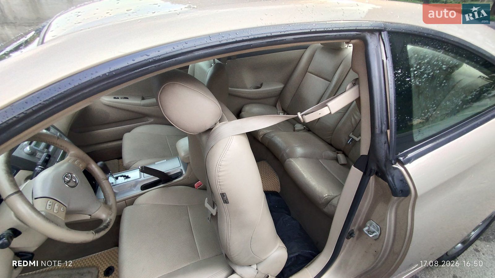 Toyota Camry Solara 2005 VIN 4T1CE38P36U661617 фото оголошення 9 з 16