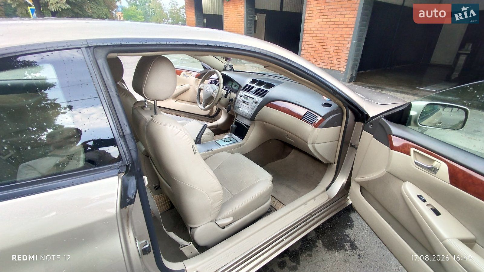 Toyota Camry Solara 2005 VIN 4T1CE38P36U661617 фото оголошення 12 з 16