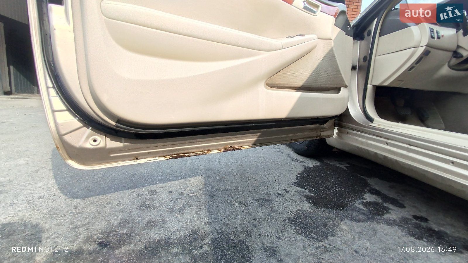 Toyota Camry Solara 2005 VIN 4T1CE38P36U661617 фото оголошення 15 з 16