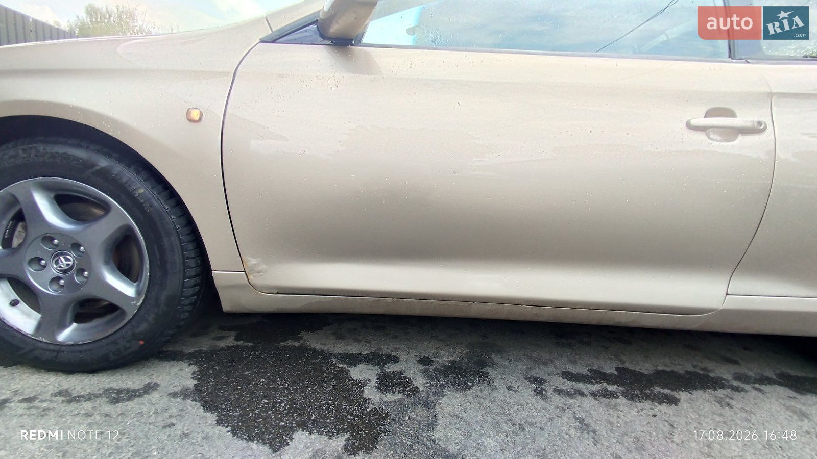 Toyota Camry Solara 2005 VIN 4T1CE38P36U661617 фото оголошення 16 з 16