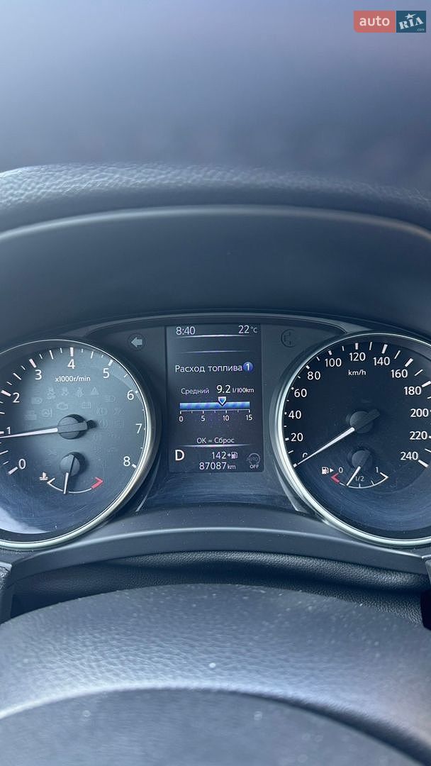 Nissan Qashqai 2018 VIN SJNFEAJ11U2439726 фото оголошення 21 з 21