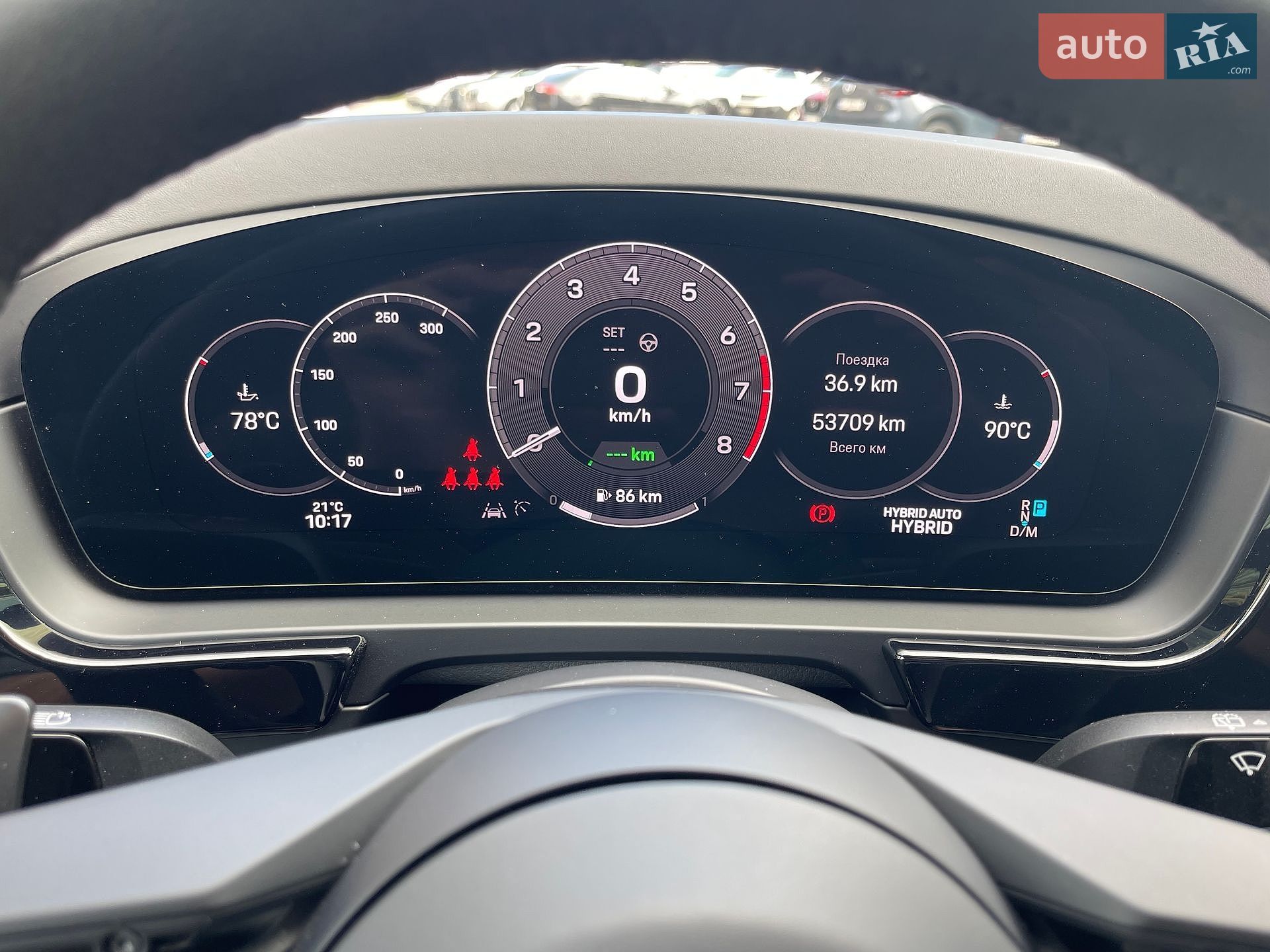 Porsche Cayenne 2024 VIN WP1ZZZ9Y2RDA36187 фото оголошення 15 з 69