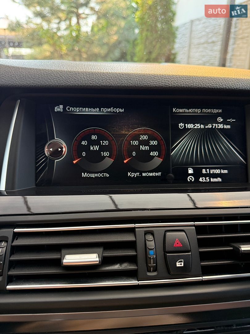 BMW 5 Series 2015 VIN WBA5E7101FD675966 фото оголошення 12 з 51