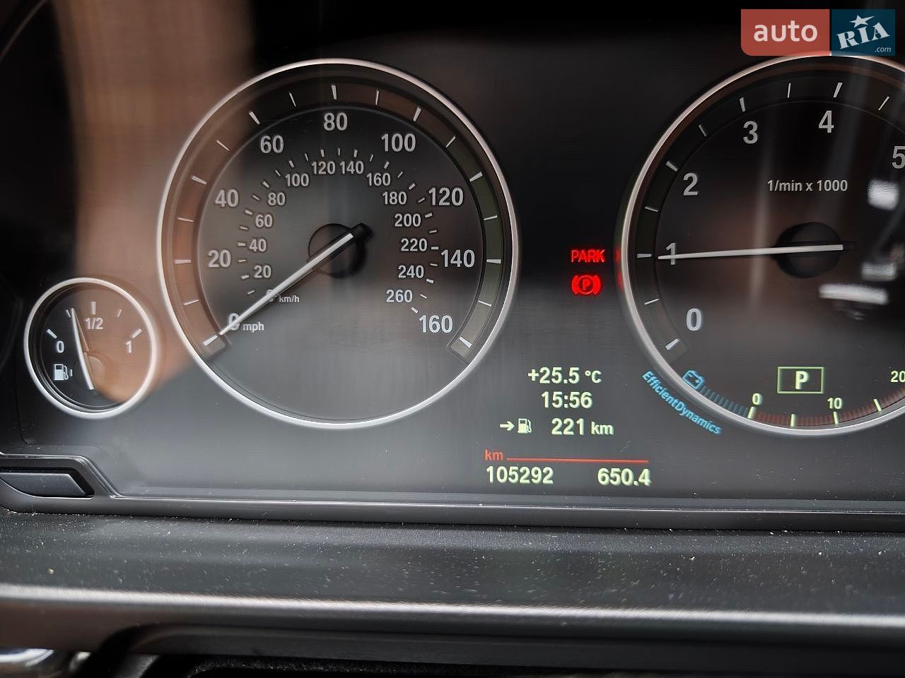 BMW 5 Series 2014 VIN WBA5A5C55ED505228 фото оголошення 24 з 27