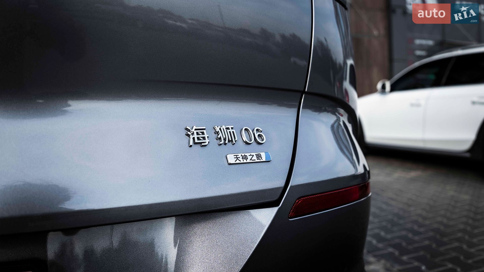 BYD Sea Lion 06 2025 VIN LGXC74C4XS0557275 фото оголошення 22 з 64