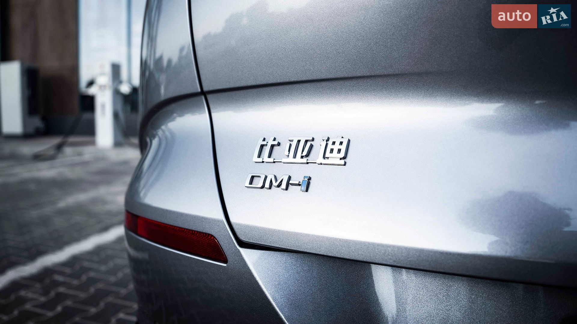 BYD Sea Lion 06 2025 VIN LGXC74C4XS0557275 фото оголошення 23 з 64