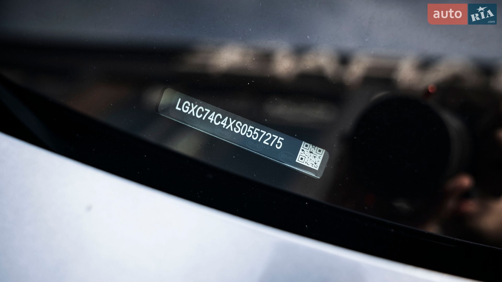 BYD Sea Lion 06 2025 VIN LGXC74C4XS0557275 фото оголошення 64 з 64