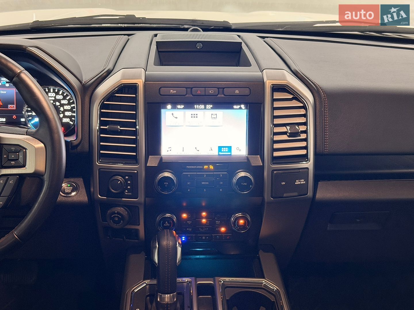 Ford F-150 2019 VIN 1FTEW1E54KFD20579 фото оголошення 21 з 41