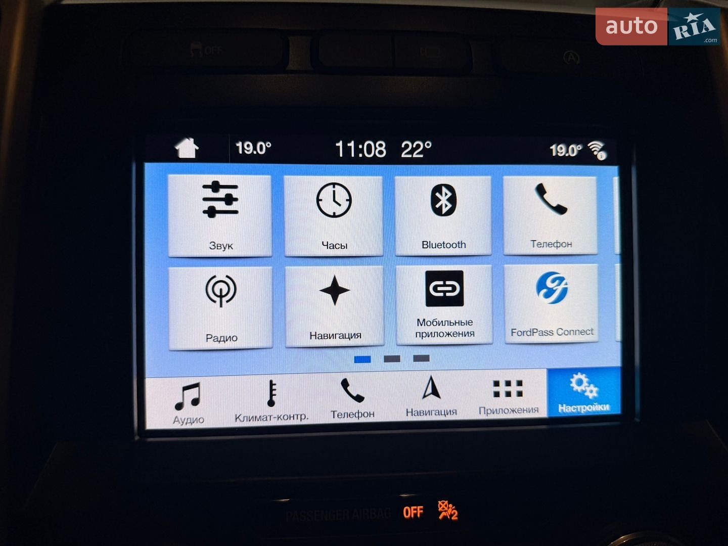 Ford F-150 2019 VIN 1FTEW1E54KFD20579 фото оголошення 36 з 41