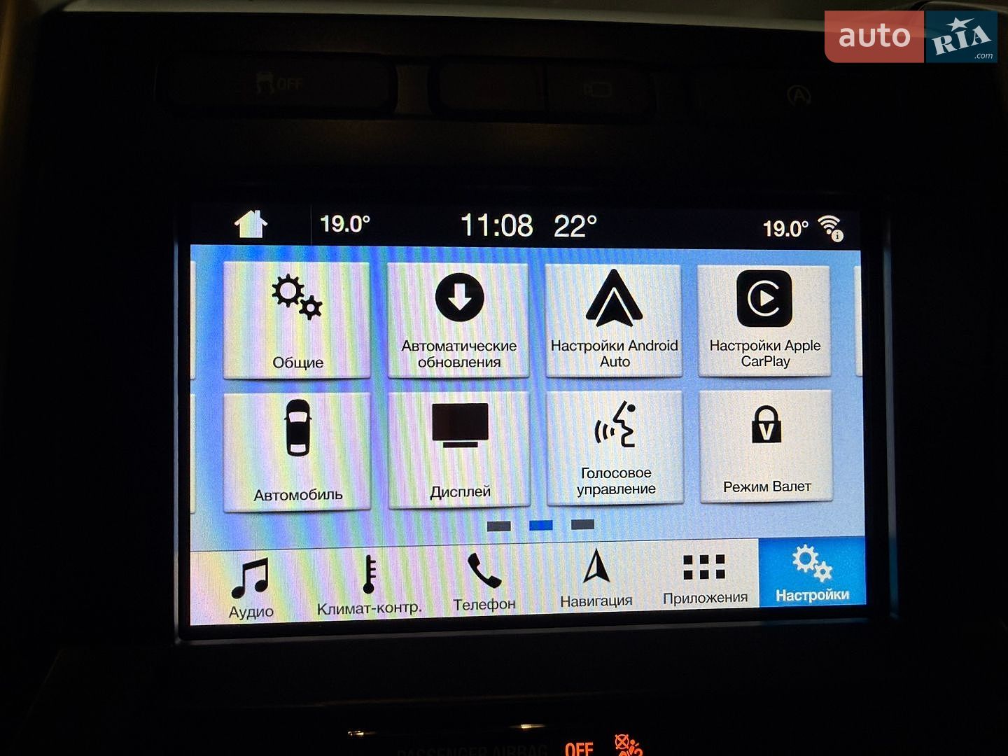 Ford F-150 2019 VIN 1FTEW1E54KFD20579 фото оголошення 37 з 41