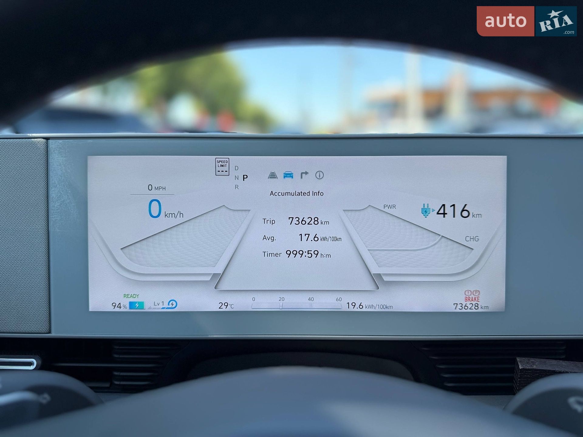 Hyundai Ioniq 5 2022 VIN KM8KMDAFXNU100903 фото оголошення 31 з 33